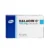 Oryginalne opakowanie leku Dalacin C 300mg Pfizer - Clindamycyna antybiotyk na zęby