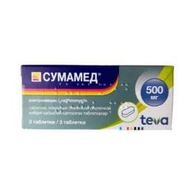 Azytromycyna Bez Recepty (Sumamed) 500mg – Kup Online