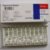 Oryginalne ampułki Testoviron Depot 250mg Bayer - Testosteron Enanthate na masę